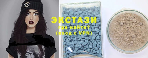 не бодяженный Богородицк
