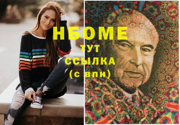 экстази Богданович