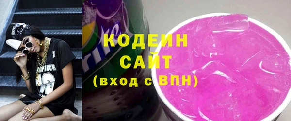 метадон Богородск