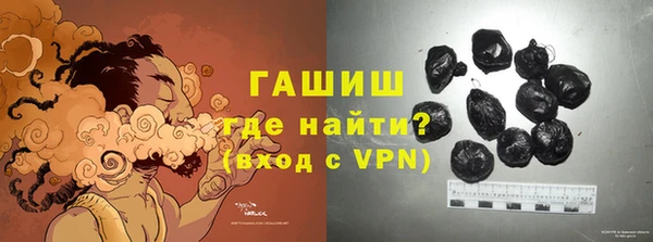 не бодяженный Богородицк