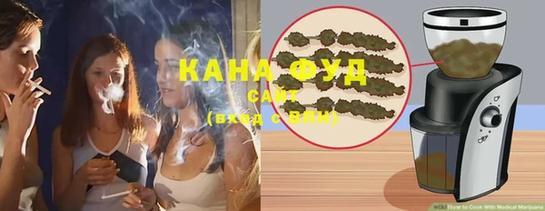 не бодяженный Богородицк