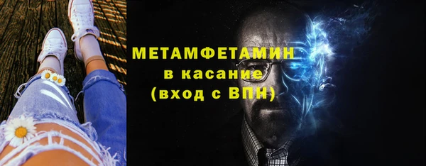 экстази Богданович