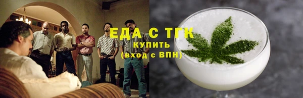 не бодяженный Богородицк