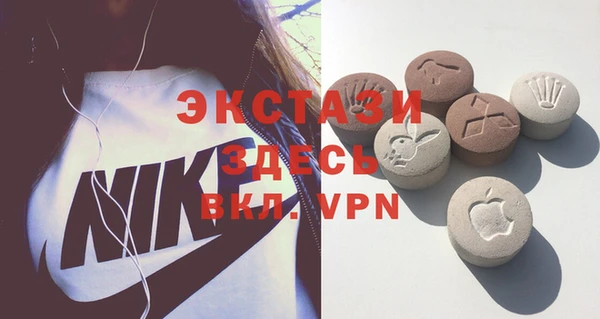 метадон Богородск