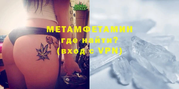 экстази Богданович