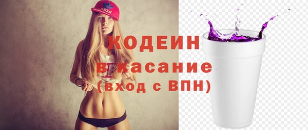 не бодяженный Богородицк