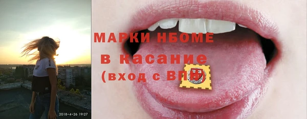 не бодяженный Богородицк