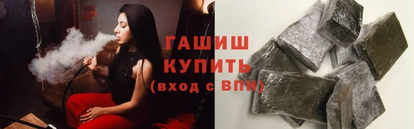 метадон Богородск