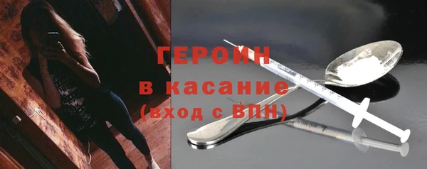 экстази Богданович
