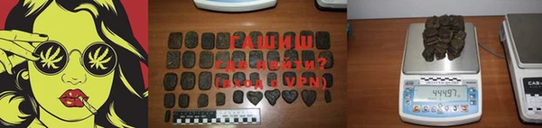 экстази Богданович