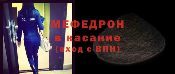 экстази Богданович