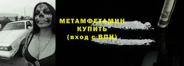 экстази Богданович