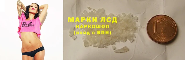 экстази Богданович