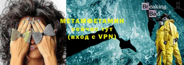 экстази Богданович