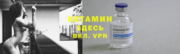 не бодяженный Богородицк
