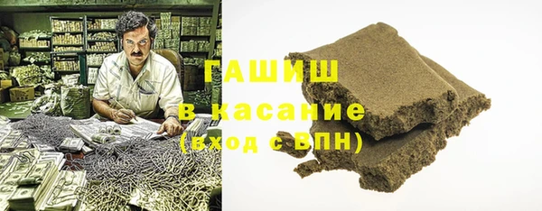 метадон Богородск
