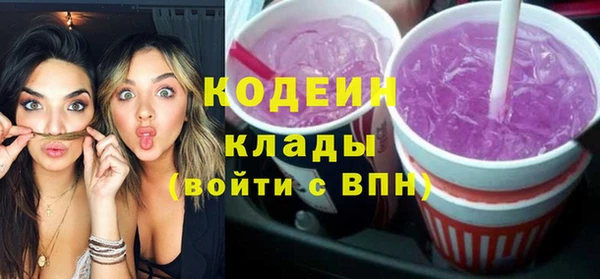 метадон Богородск