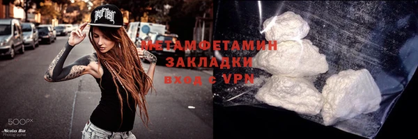 не бодяженный Богородицк