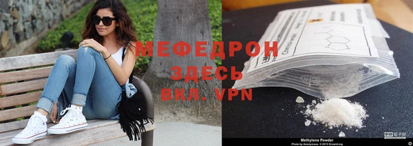 экстази Богданович