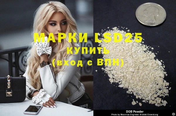 не бодяженный Богородицк