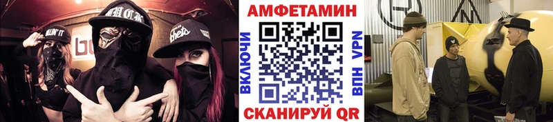 omg   Шали  Метамфетамин Methamphetamine  наркота 