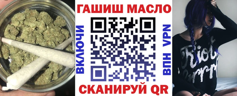 Дистиллят ТГК вейп Шали